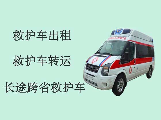 深圳长途救护车出租转运-急救车出租，按公里收费